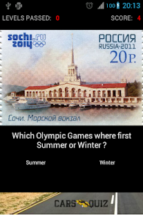 How to download Sports Trivia Rio 1.5 mod apk for android