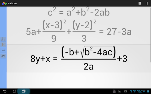 MathLion Screenshots 1