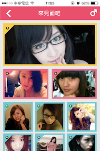 Lastest 愛情正LIVE - 馬上 認識 美女, 找妹 即時 通話 APK