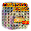 热力加法 frenzied figure EP.1 logo