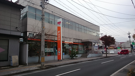 水沢郵便局 Portal In Mizusawa Iwate Japan Ingress Intel