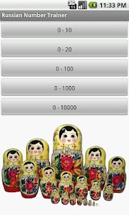 Lastest Russian Numbers Trainer FREE APK