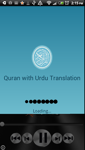 Qura'an Kareem with Urdu Trans