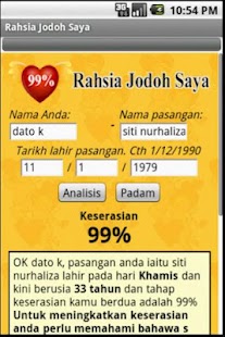  Rahsia Jodoh Saya for Android- screenshot thumbnail   
