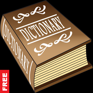World English Hindi Dictionary 1.15