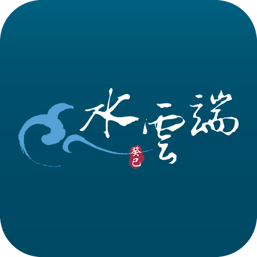 水雲端旗艦概念旅館 LOGO-APP點子