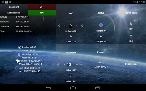 Lunar Calendar - screenshot thumbnail