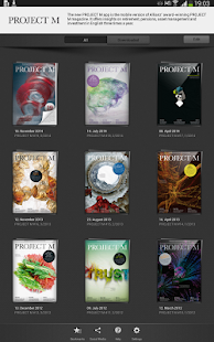 PROJECT M Screenshots 6