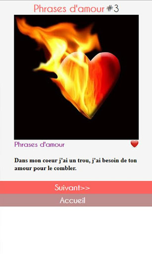 【免費娛樂App】Belles Phrases d Amour-APP點子