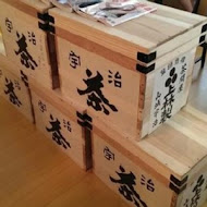 三星園抹茶.日本茶の專売店