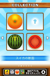 Ready Set Slice! poster 4