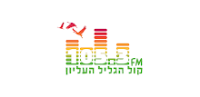 רדיו קול הגליל העליון 105.3 FM APK