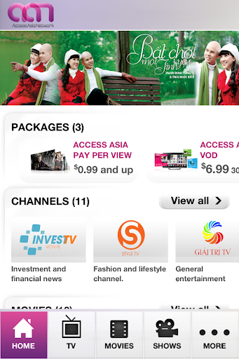 Access Asia Network