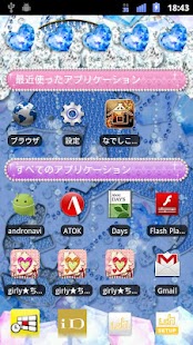 How to download KiraHime JP Jewel Dolphin patch 1.0.0 apk for pc