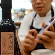 Le Ruban Chocolat 可可法朋