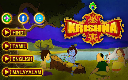 Stories For Lord Krishna Vol-1 poster 9