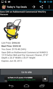 Free Download Today's Top Deals APK