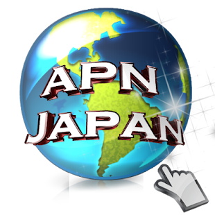 APN Japan