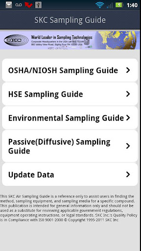 SKC Sampling Guide