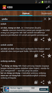  Kamus Besar Bahasa Indonesia- gambar mini tangkapan layar  