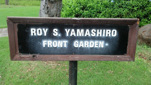 Roy S Yamashiro Front Garden