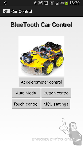 Arduino Bluetooth Control