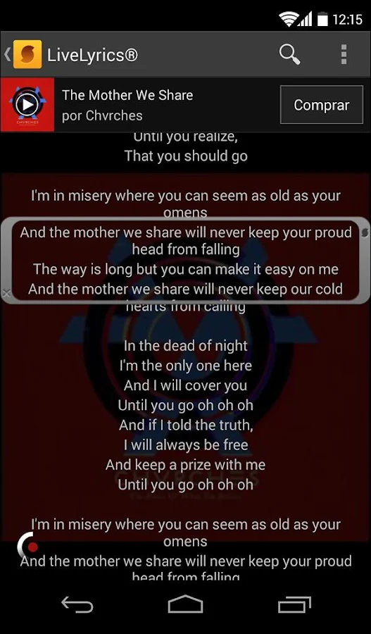 SoundHound ∞ - screenshot