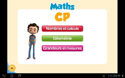 Android application ExoNathan Maths CP screenshort