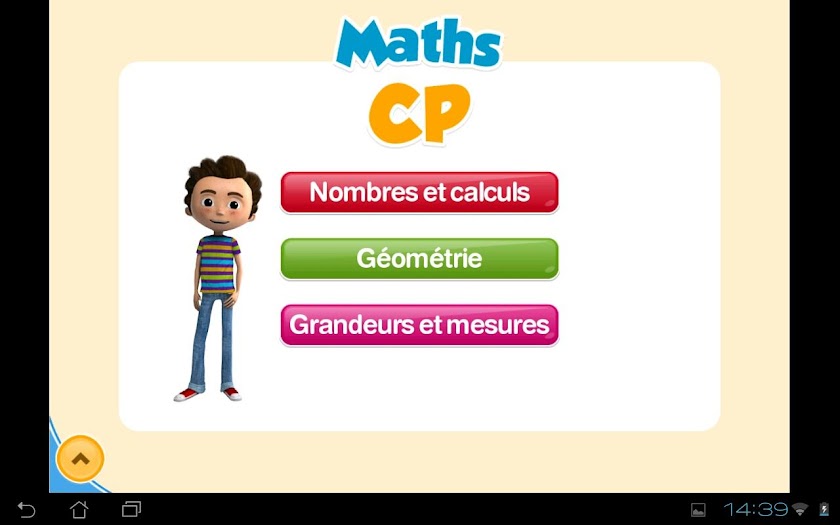 ExoNathan Maths CP Screen 1