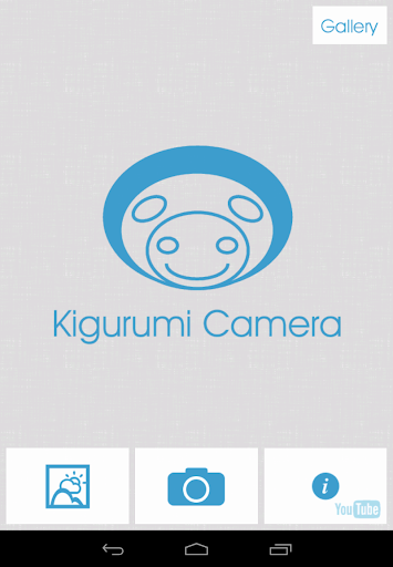 免費下載攝影APP|Kigurumi Camera app開箱文|APP開箱王