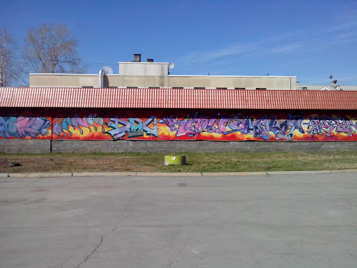 граффити у Березки