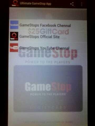 Ultimate GameStop App