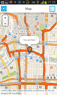 download Osaka Offline Map Guide Flight free