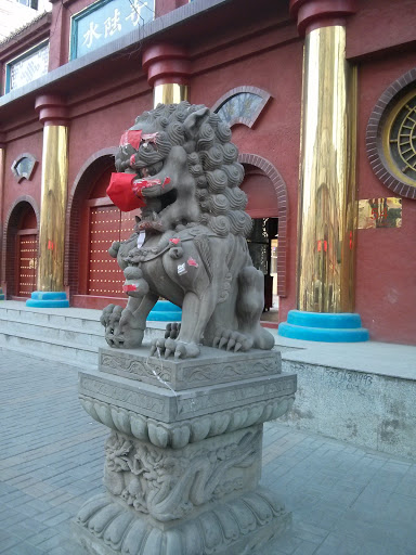水陆寺左狮子