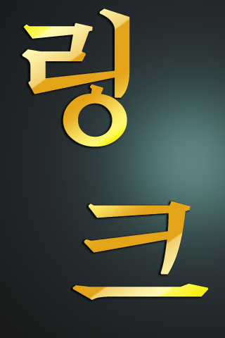 【免費娛樂App】롤 공략 전적 게임 정보 LOL Guide-APP點子