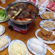 藍記麻辣鍋