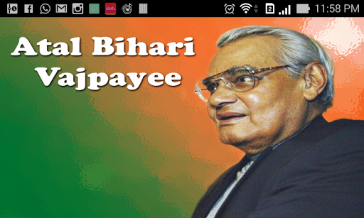 Atal Bihari Vajpayee App