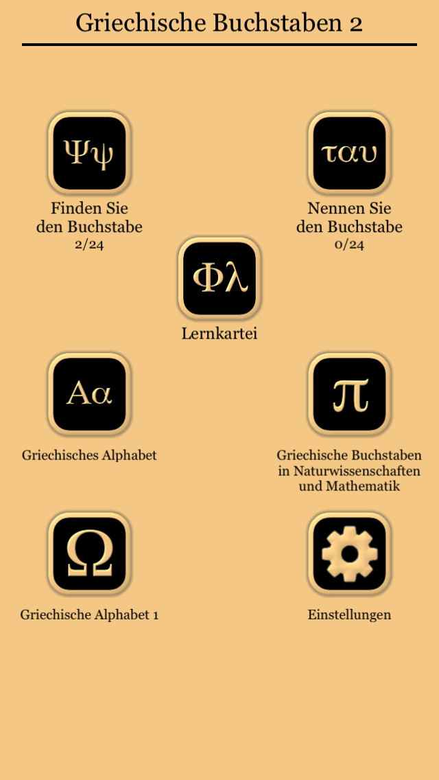 Android application Greek Letters and Alphabet - From Alpha to Omega screenshort