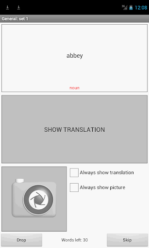 【免費教育App】English-Slovak FlashCards-APP點子