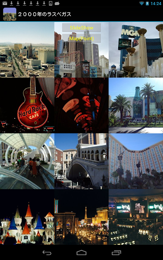 免費下載旅遊APP|USA:Las Vegas image of 2000 app開箱文|APP開箱王
