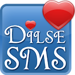 DilseSMS - Free SMS Collection Apk