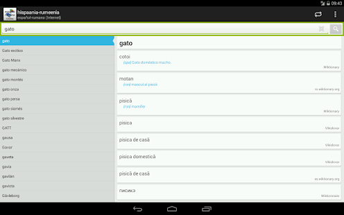 Lastest Spanish-Romanian Dictionary APK for Android