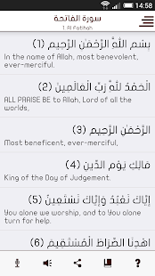 How to install Holy Quran MP3 patch 2.1 apk for pc