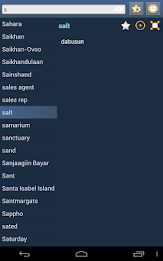 English Halh Mongolian Dict poster 13