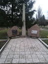 Памятник погибшим в Авганистане и Чернобыле