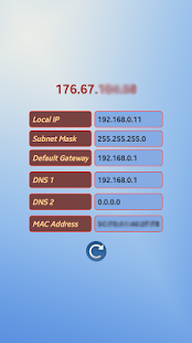 How to install IP Discovery patch 1.0 apk for android