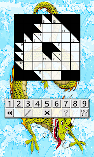 Dragon Kakuro Screenshots 12