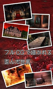 How to mod 歪みの国のアリス 1.1.7 mod apk for bluestacks