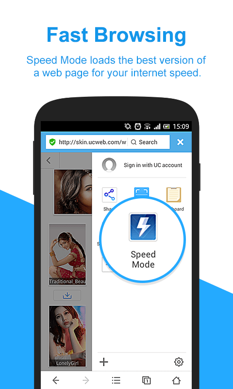 UC Browser for Android 