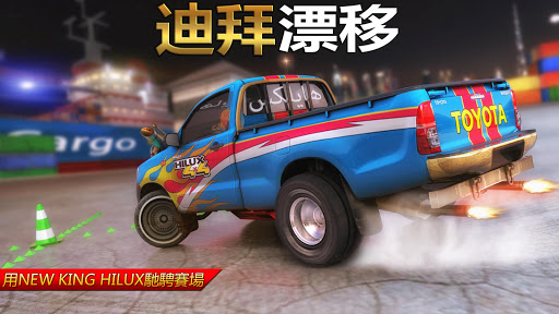 【免費賽車遊戲App】迪拜漂移-APP點子